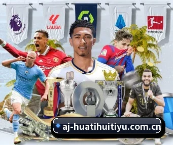 华体会体育网站 APP | HTH